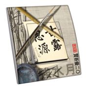 Interrupteur décoré Évasion / Images japonaises 6 poussoir - Decorupteur