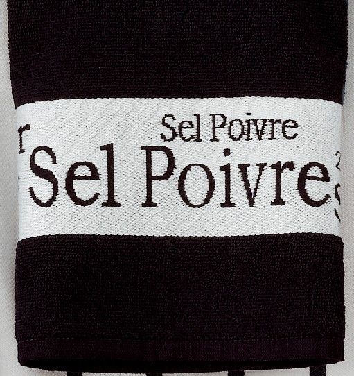 Essuie-mains Sel & Poivre coton noir 50x50 - Winkler