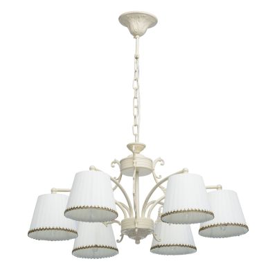 Lustre rétro métal beige patiné 6 éclairages - MW-Light