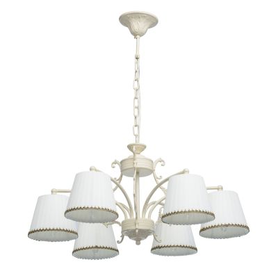 Lustre rétro métal beige patiné 6 éclairages