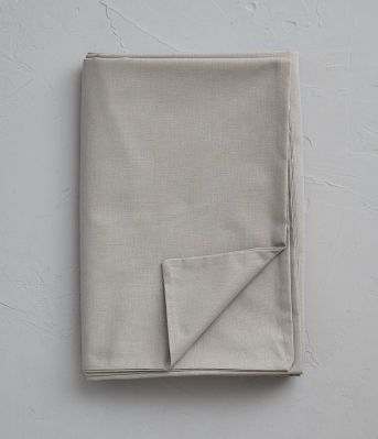 Housse de couette uni en coton coloris gris Alu 200x200 - Sylvie Thiriez
