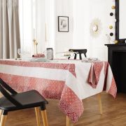 Nappe Mosaïc Rubis jacquard 150x250 - Tradilinge